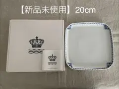 2026年最新】ロイヤルコペンハーゲン スクエアの人気アイテム - メルカリ