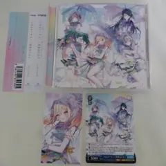 Leo/need フロムトーキョー/流星のパルス CD