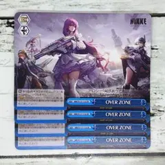 Item thumbnail for item c853e7ab-2f79-4fd9-ab3b-a09c097b8afc