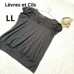 Y*O様 レブルエシル 半袖カットソー 黒 無地 異素材 綿 トップス/LL