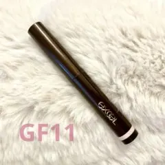 ほぼ未使用　エクセル　グリームオンフィットシャドウ　GF11