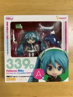 【未開封・送料込】初音ミク ねんどろいど ≪Happyくじ A賞≫