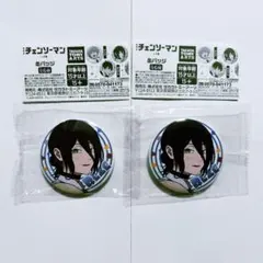 レゼ 缶バッジ チェンソーマン ジャンプフェスタ 2点セット