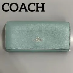 COACH　コーチ　ターコイズブルー　長財布　三つ折りのサムネイル
