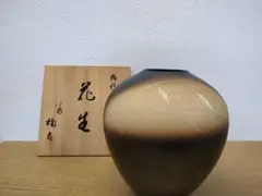 2026年最新】たち吉 壺の人気アイテム - メルカリ
