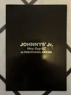 ジャニーズJr. Hey Say 07 横浜アリーナ　パンフレット