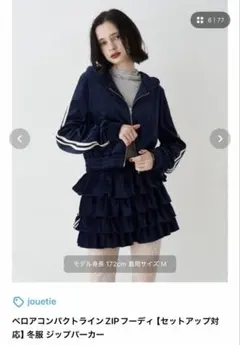 Item thumbnail for item 4015e031-f16b-4290-a534-3b5604bbb521