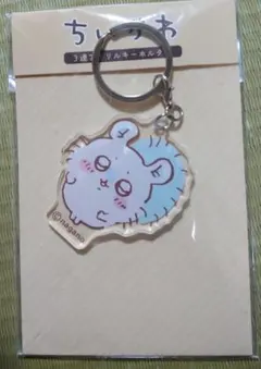 ちいかわ モモンガ　3連　アクリルキーホルダー