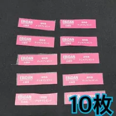 55_0503様 リクエスト 3点 まとめ商品