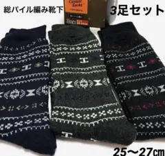 Item thumbnail for item 13272e87-b5e5-4982-af9c-416b4e9b0646