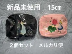 ディズニーキャラクター　刺繍ポーチ・２個セット