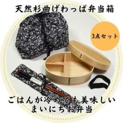 Item thumbnail for item db466d06-5269-42bd-bd3d-e2561b1f84dc