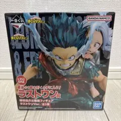 2026年最新】出久 壊理 ラストワンの人気アイテム - メルカリ