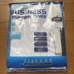 VILLAND ビジネスインナー カノコ 吸水速乾 消臭