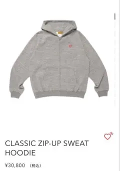 HUMAN MADE CLASSIC ZIP-UP SWEAT HOODIEのサムネイル