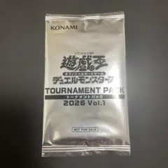 遊戯王 最新 トーナメントパック 2026 Vol.1 3パック セット - メルカリ