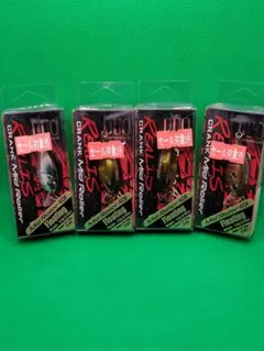ボルクスジャパン グラッシーレディオ RX072e コーラル レディオ