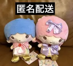 キキララ 星型クッション付き ぬいぐるみセット 40周年プライズマスコット キキララ 星型クッション付き ぬいぐるみセット 40周年プライズマスコット