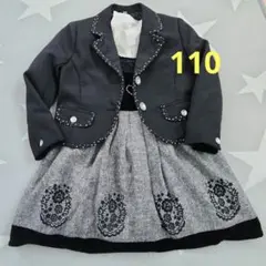 ベビー　キッズ　セレモニー　ドレス　フォーマル