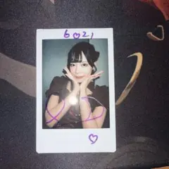 2025年最新】有栖るな ilifeの人気アイテム - メルカリ