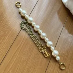ショルダーバッグ用パール、チェーンセット