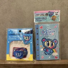 Item thumbnail for item 22b6e93b-43db-47f9-b677-83345d88db0e