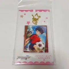 アイナナ アクリルキーホルダー 16 IDOL ALBUM 百