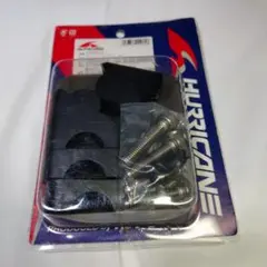 キジマ ハリケーン セットバックスペーサー H25 ブラック HB0637Bのサムネイル