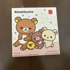 新品未使用　ハッピーセット リラックマ かわいいケース＆パズルセット