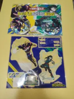 緑谷出久/オールマイト ヒロアカ アクリルスタンド ちょいデカホログラム缶バッジ