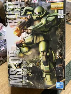 MG 1/100 MS-06J ザクⅡ Ver.2.0 新品　送料無料