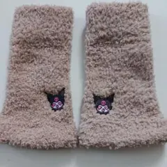 Item thumbnail for item 60dc1ddc-dc3d-44dc-96a1-62fe5ace3435