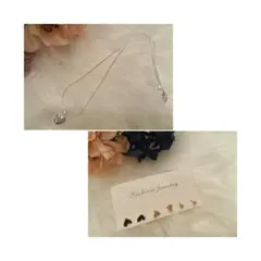 新品 ハートピアス&ネックレス 2点まとめ売り