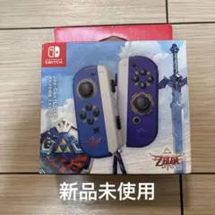 ゼルダの伝説 Joy-Con (L)/(R) セット