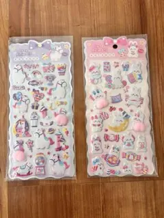 ユニコーン立体ステッカーおしりシール2シートセット