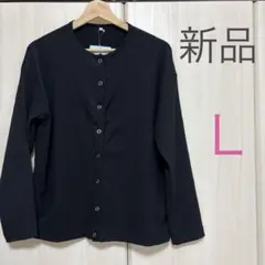 しまむら カーディガン トップス