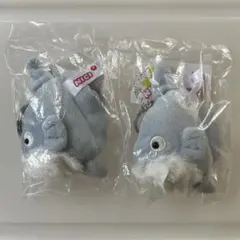 NICI まんぼうぬいぐるみ マスコット キーホルダー 2個セットのサムネイル