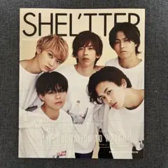 超特急 掲載 NYLON JAPAN 1月号特別付録