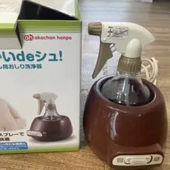 Item thumbnail for item 20829e79-3867-4df9-b7fd-c124ce80de60