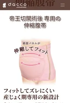 Item thumbnail for item 3abb30c8-7640-45c8-872a-c886dada5897