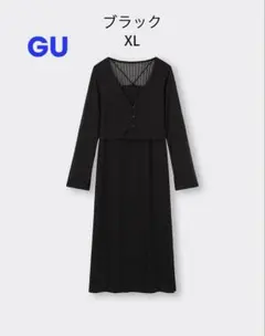 GU 2ピースキャミソールワンピース ブラック