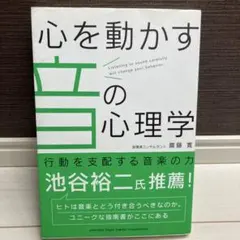 Item thumbnail for item 180ad8b6-f5e8-4661-b931-3bc9d114b98b