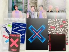 TXT FREEZE YOU♡