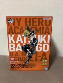 一番くじ ヒロアカ 爆豪勝己;figure ラストワン賞