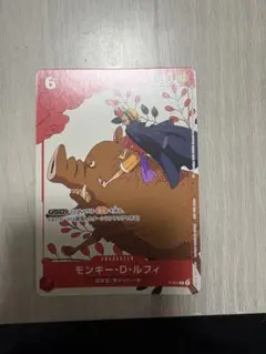 モンキー・D・ルフィ プロモ P-001 マッチングバトル