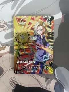 コバ様 リクエスト 2点 まとめ商品