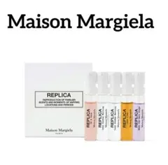 メゾンマルジェラ レプリカディスカバリーコレクション 新品・未開封