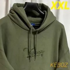 keboz カーキ XXL センター刺繍ロゴ 肉厚 スウェット パーカー