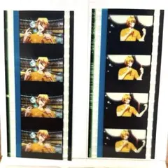 うたプリ　スタツア　コマフィルム　四ノ宮那月