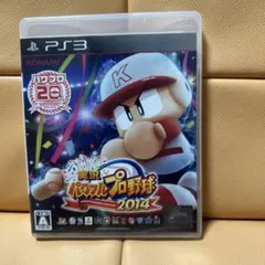 【PS3】実況パワフルプロ野球2014 美品 野球 ゲーム P S3